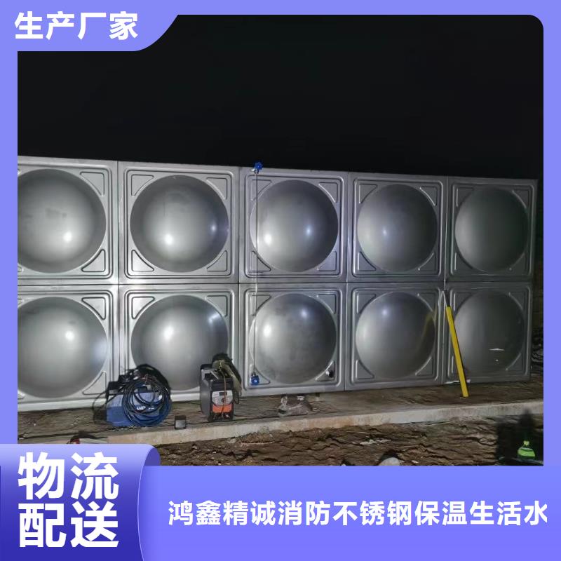 无负压供水设备-视频-锦州市无负压供水设备-辽宁省锦州市黑山|凌海|营口|抚顺|盘锦|鞍山|葫芦岛(同城)公司