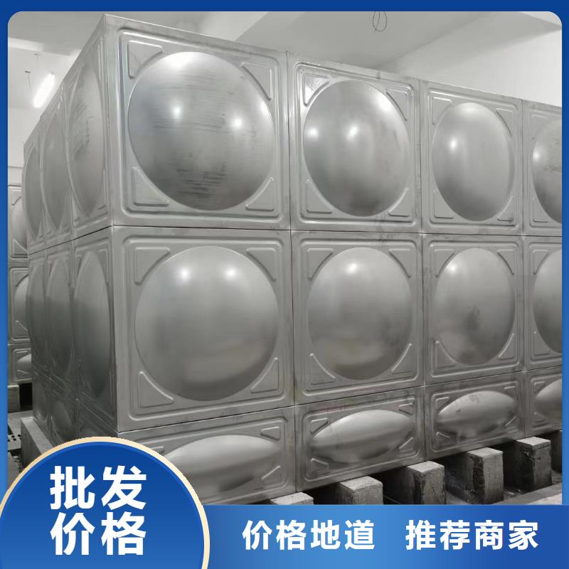 消防水箱消防成品水箱高位消防水箱组合式消防水箱拼装消防水箱不锈钢消防水箱不锈钢消防稳压水箱厂家供应批发