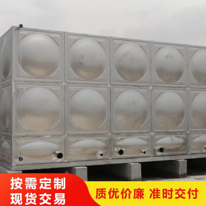 定制消防水箱不锈钢消防水箱屋顶消防水箱_品牌厂家