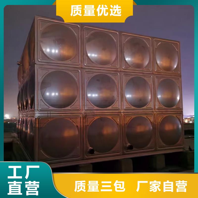 无负压供水设备鸿鑫精诚【 不锈钢消防水箱 消防增压稳压供水设备好货采购】