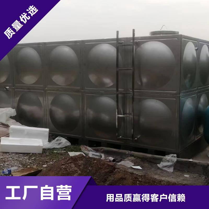 无负压供水设备鸿鑫精诚【 不锈钢消防水箱 消防增压稳压供水设备好货采购】
