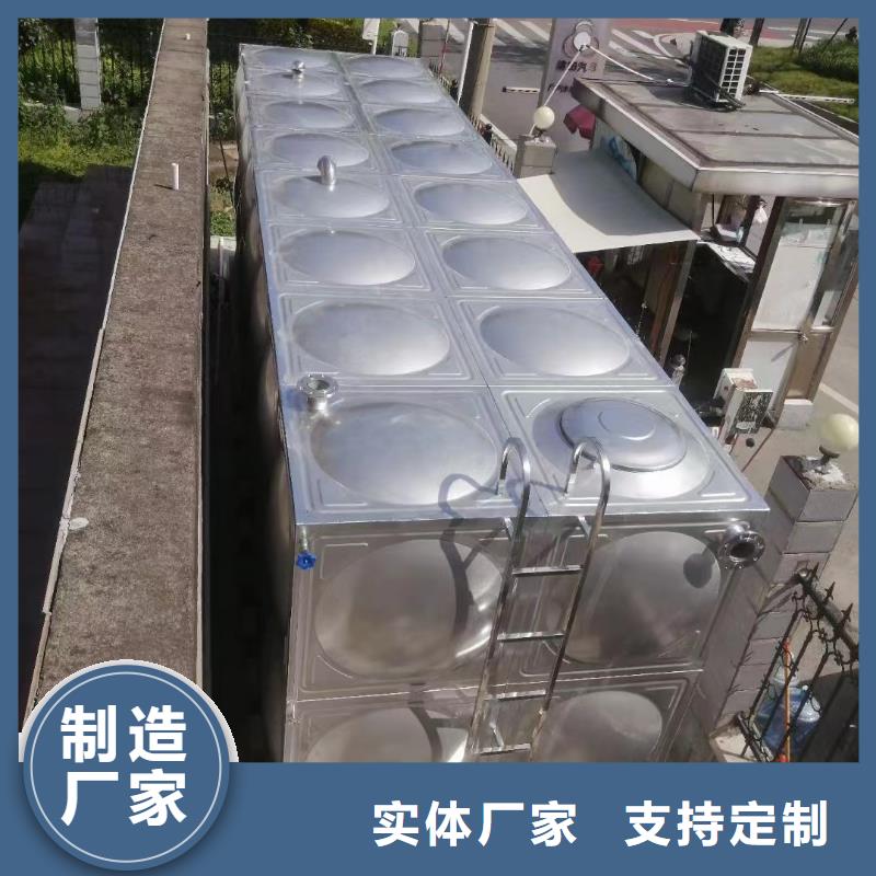 无负压供水设备鸿鑫精诚【 不锈钢消防水箱 消防增压稳压供水设备好货采购】