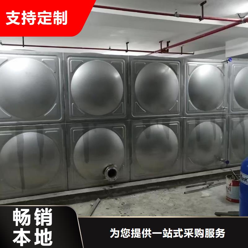 无负压供水设备-视频-锦州市无负压供水设备-辽宁省锦州市黑山|凌海|营口|抚顺|盘锦|鞍山|葫芦岛(同城)公司