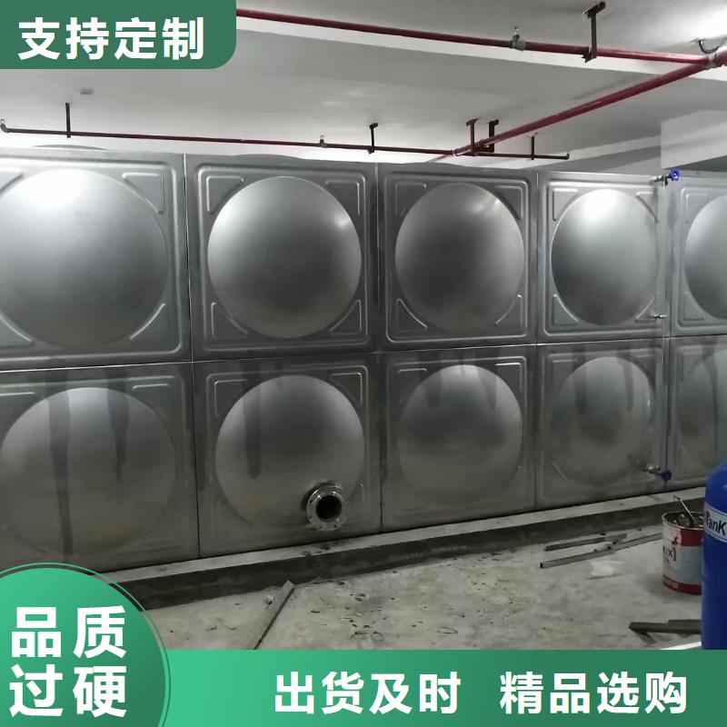 无负压供水设备鸿鑫精诚【 不锈钢消防水箱 消防增压稳压供水设备好货采购】
