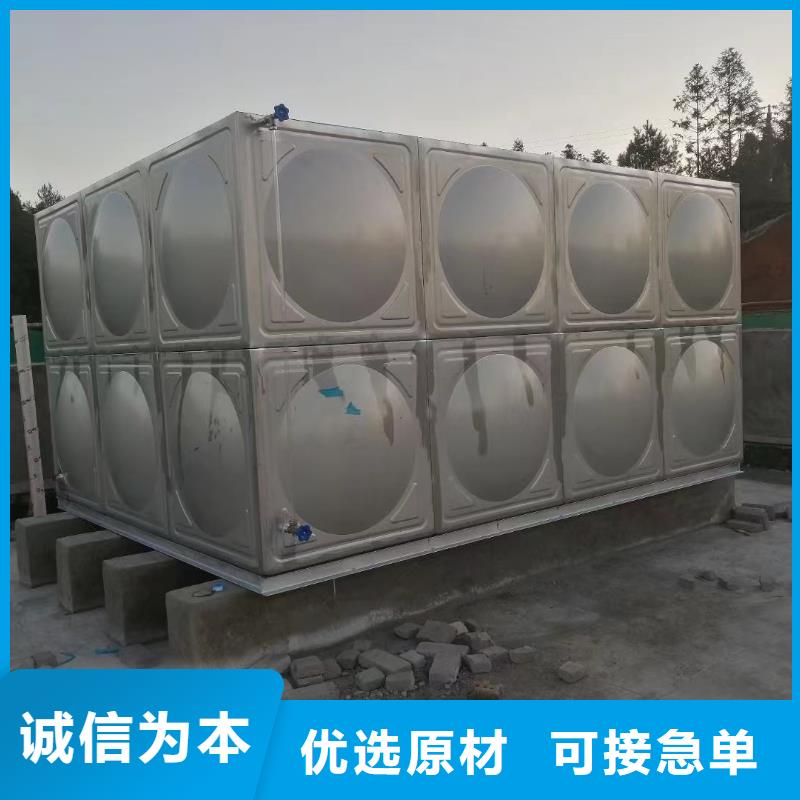 无负压供水设备鸿鑫精诚【 不锈钢消防水箱 消防增压稳压供水设备好货采购】