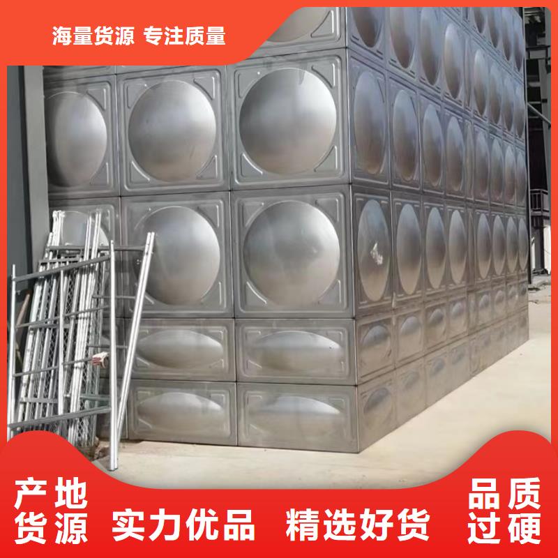 选购消防水箱不锈钢消防水箱屋顶消防水箱全国统一价