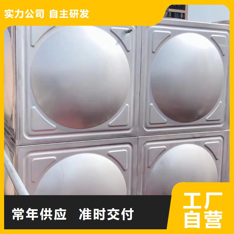 无负压供水设备-视频-无负压供水设备-广东省广州市【此地】供应商-从化|黄埔|阳江|湛江|惠州|河源