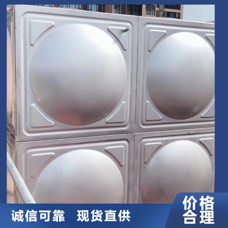 无负压供水设备鸿鑫精诚【 不锈钢消防水箱 消防增压稳压供水设备好货采购】