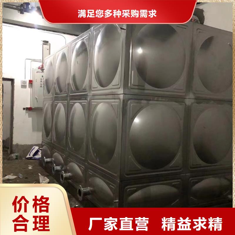 无负压供水设备鸿鑫精诚【 不锈钢消防水箱 消防增压稳压供水设备好货采购】
