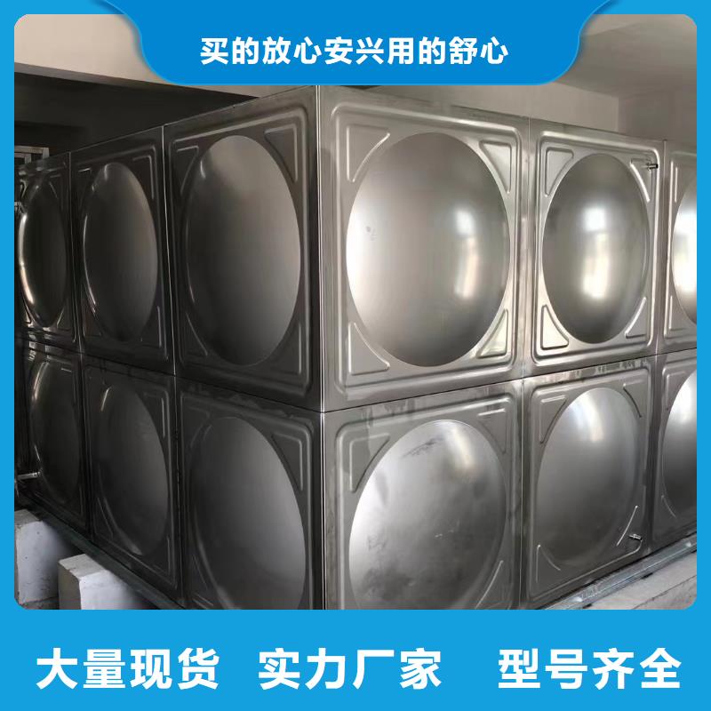 选购消防水箱不锈钢消防水箱屋顶消防水箱全国统一价
