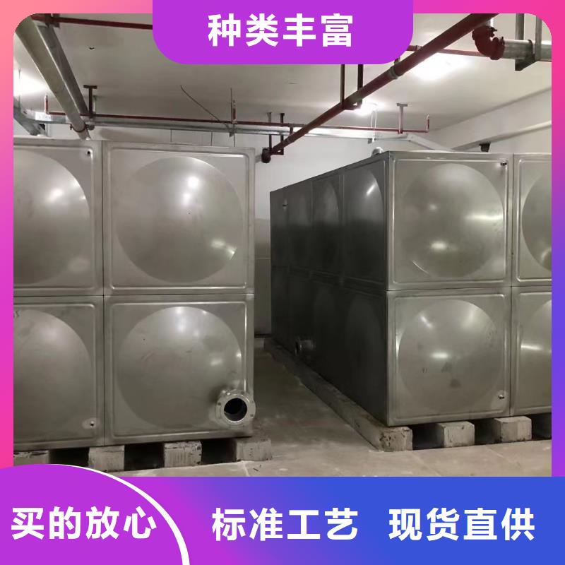 无负压供水设备-视频-锦州市无负压供水设备-辽宁省锦州市黑山|凌海|营口|抚顺|盘锦|鞍山|葫芦岛(同城)公司