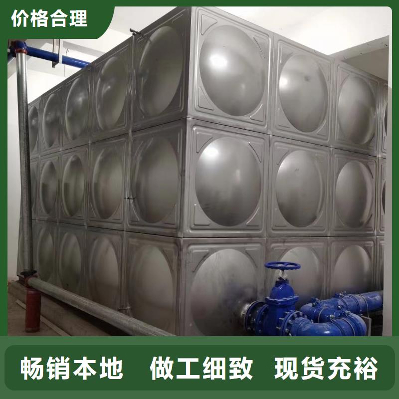 无负压供水设备-视频-锦州市无负压供水设备-辽宁省锦州市黑山|凌海|营口|抚顺|盘锦|鞍山|葫芦岛(同城)公司