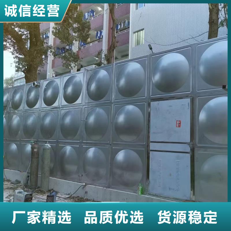 消防水箱不锈钢消防水箱屋顶消防水箱工厂直供