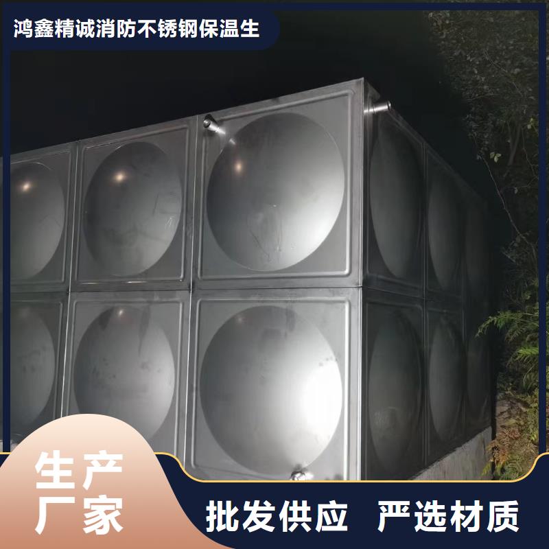 无负压供水设备-视频-锦州市无负压供水设备-辽宁省锦州市黑山|凌海|营口|抚顺|盘锦|鞍山|葫芦岛(同城)公司