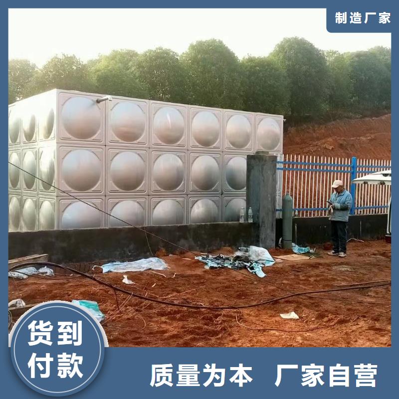 消防水箱消防成品水箱高位消防水箱组合式消防水箱拼装消防水箱不锈钢消防水箱不锈钢消防稳压水箱厂家供应批发