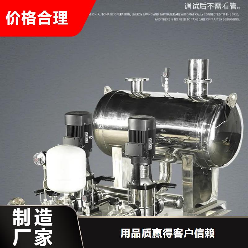 成套给水设备加压给水设备变频供水设备产品实拍图