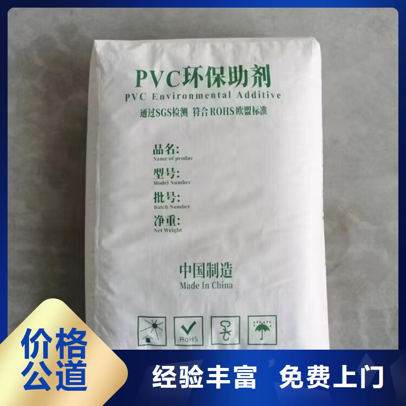 回收氢氧化锂-视频-自贡市回收氢氧化锂|沿滩|自流井|成都|南充|巴中|德阳|攀枝花|雅安