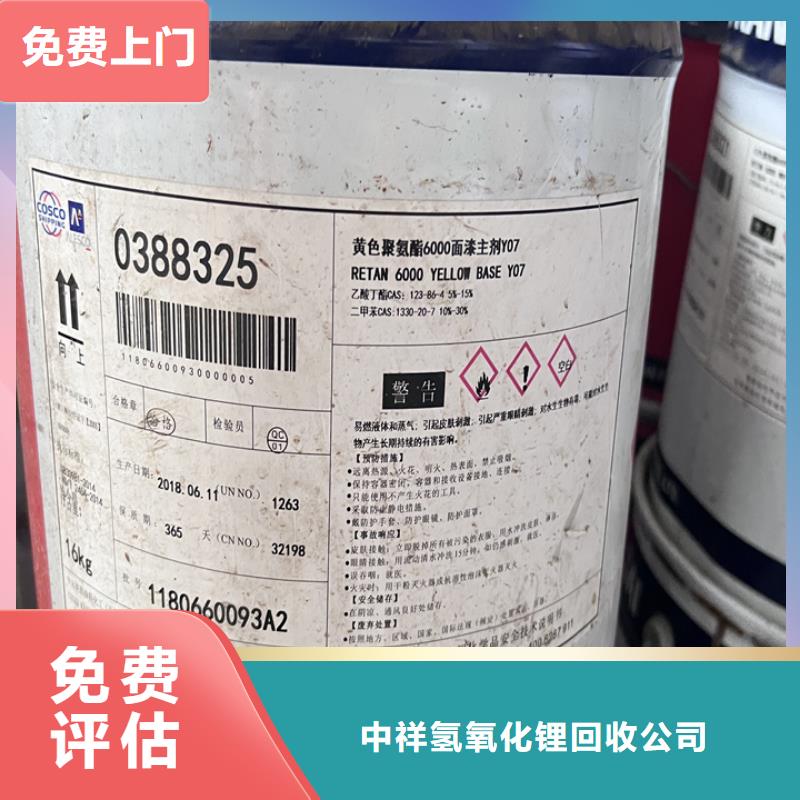 万源上门回收硬泡聚醚价格