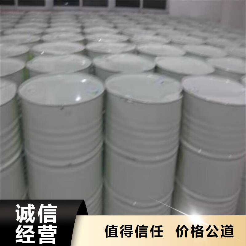 回收环氧油漆厂家回收丙烯酸聚氨酯面漆免费上门