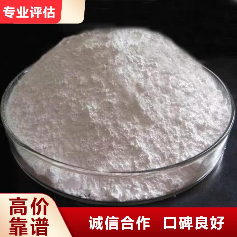 回收氢氧化锂-视频-景德镇市回收氢氧化锂-新升化工原料回收(景德镇市分公司)服务区域珠山|乐平|新余|九江|萍乡|上饶|南昌|赣州|吉安