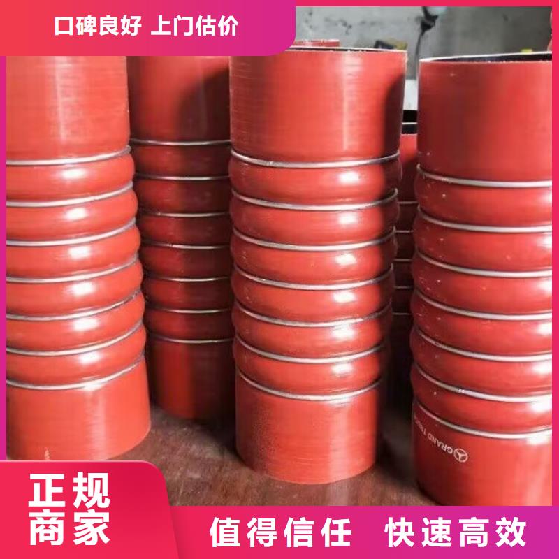 回收橡胶原料行情_回收库存硫酸镍快速