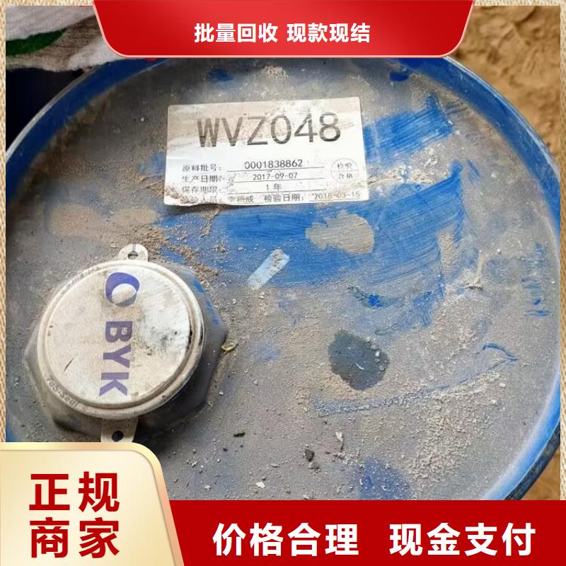 回收橡胶原料行情_回收丁二烯橡胶价格合理