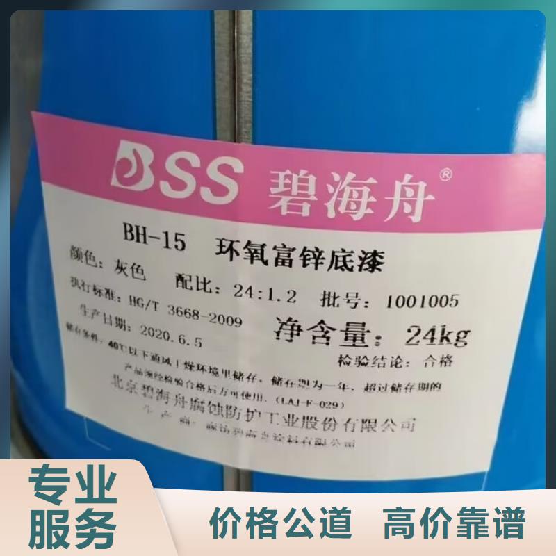回收橡胶原料行情_回收库存硫酸镍快速