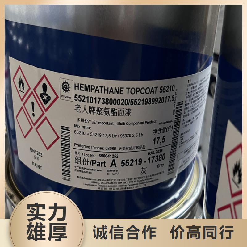 快速上门回收异氰酸酯_二手丙烯酸树脂高价靠谱