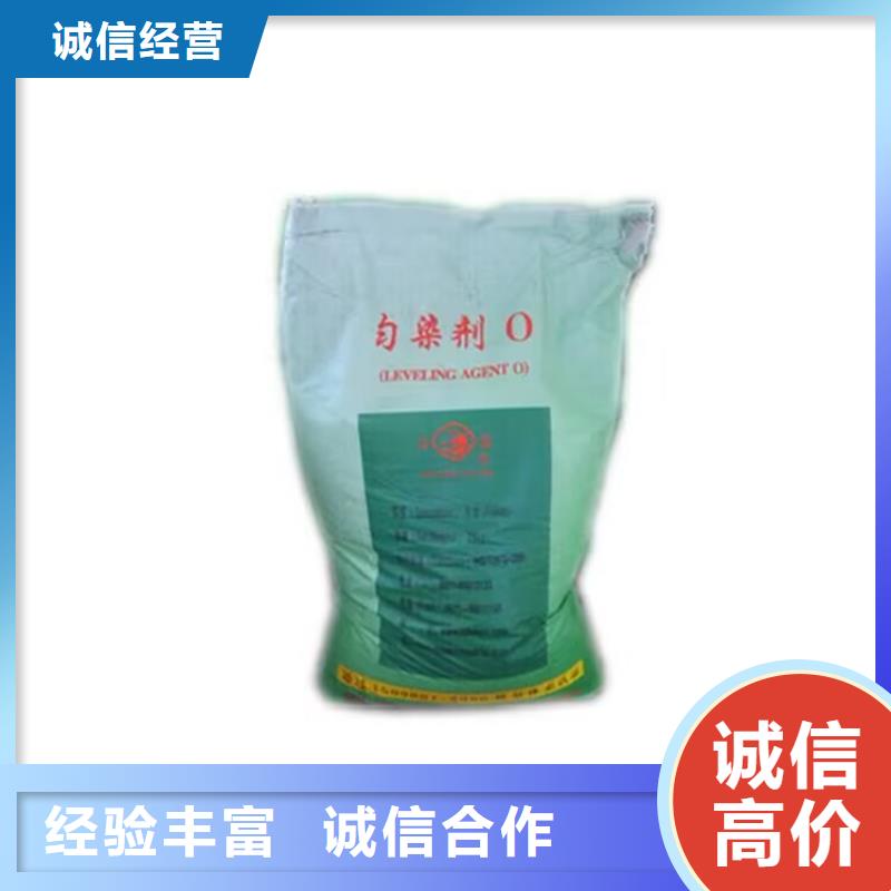 全国回收聚醚正规公司_二手食品添加剂随叫随到