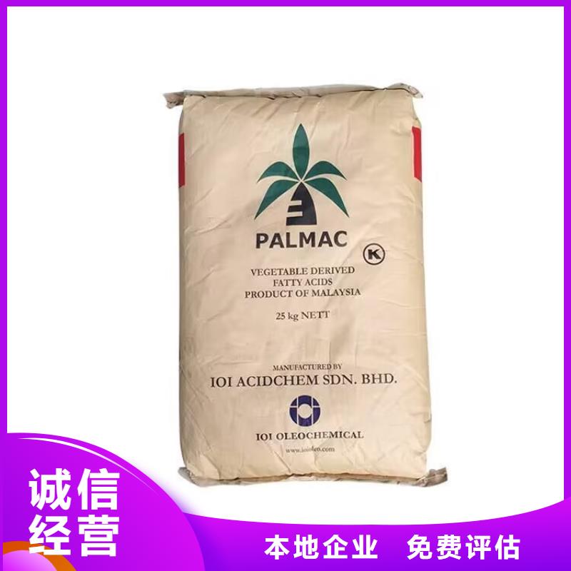 全国回收聚醚正规公司_二手食品添加剂随叫随到