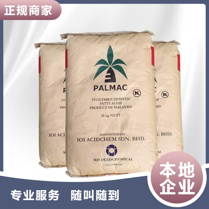 珲春回收丁腈橡胶资质齐全