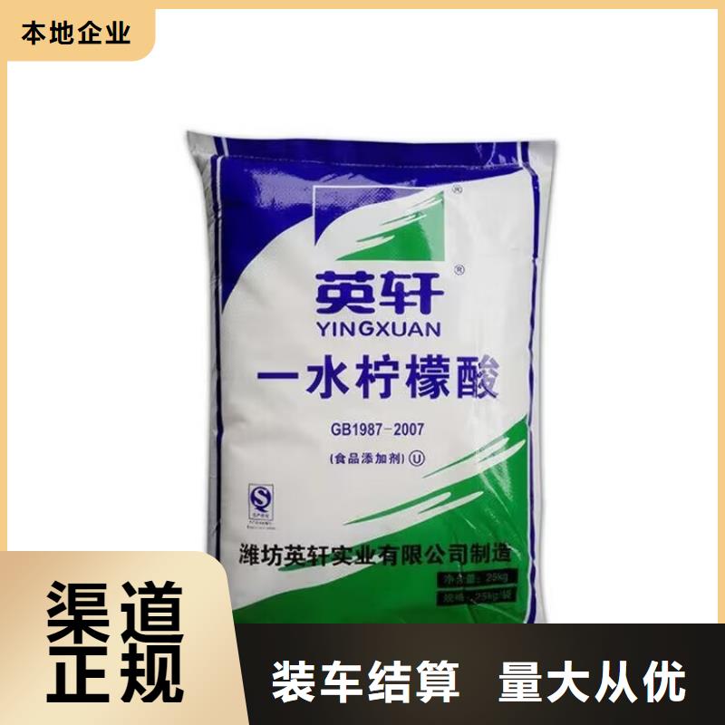 全国回收聚醚正规公司回收镍钴锰酸锂厂家回收