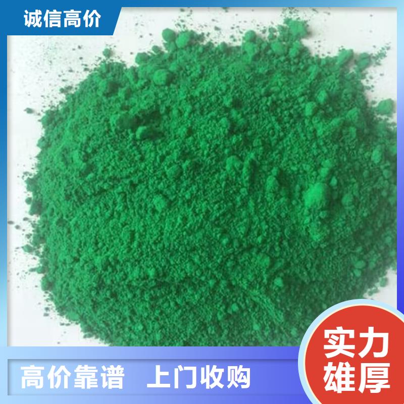 河北哪里回收过期矿用聚醚多少钱