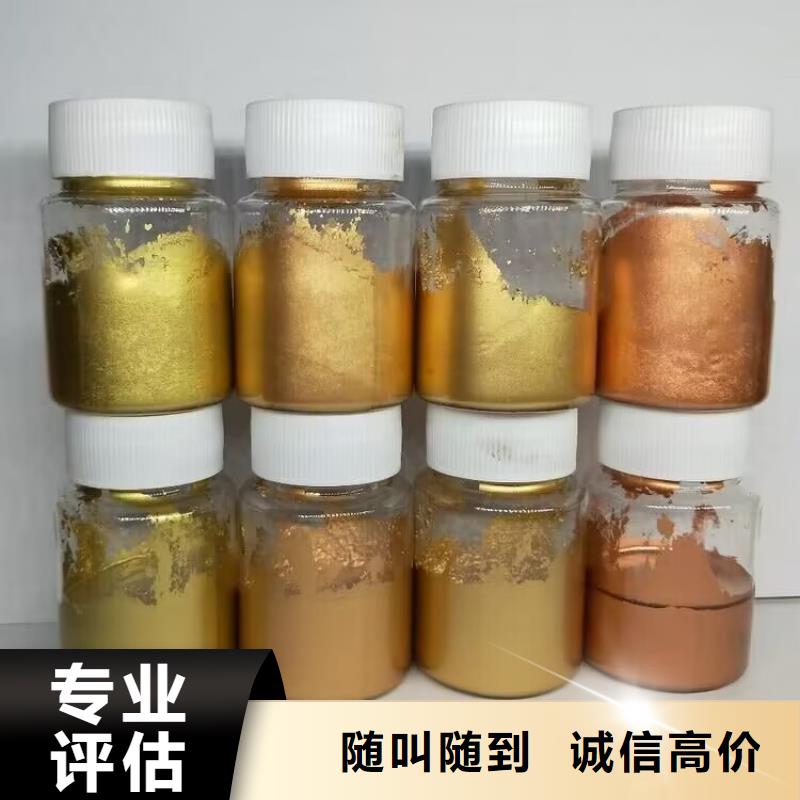 全国回收聚醚正规公司_二手食品添加剂随叫随到