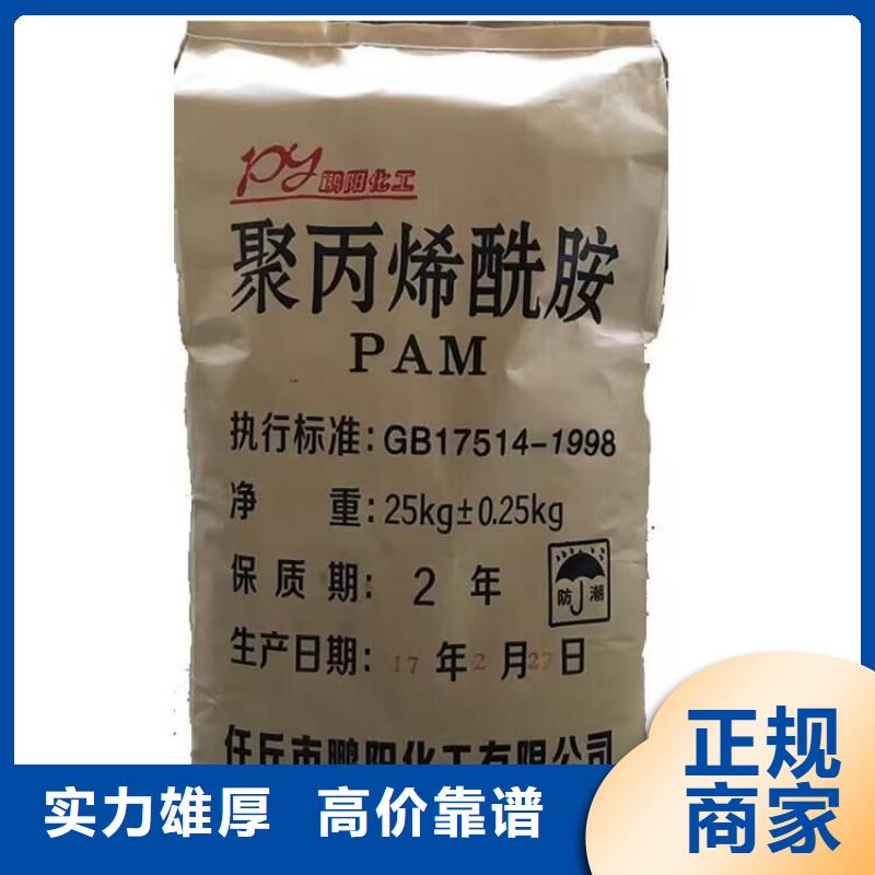 全国回收聚醚正规公司聚合MDI回收快速