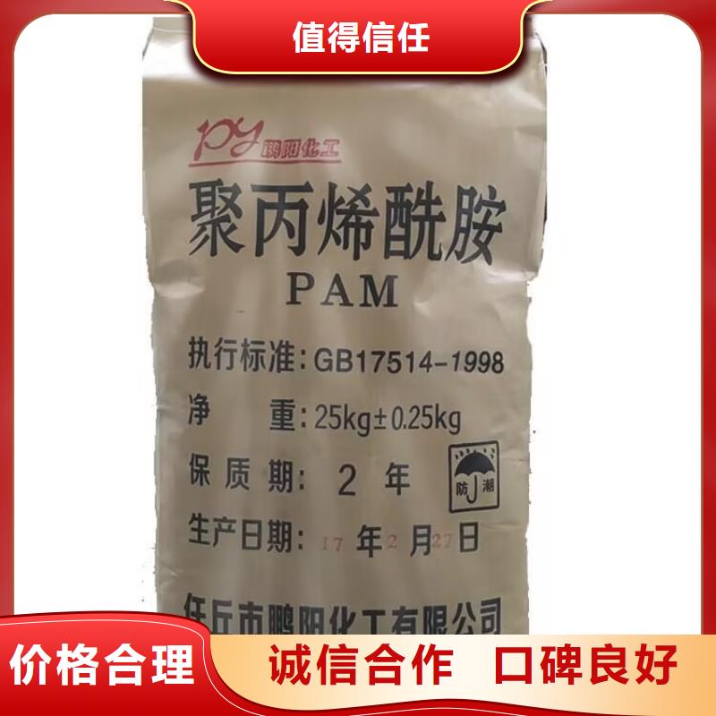 全国回收聚醚正规公司,回收工地剩余油漆涂料现款现结