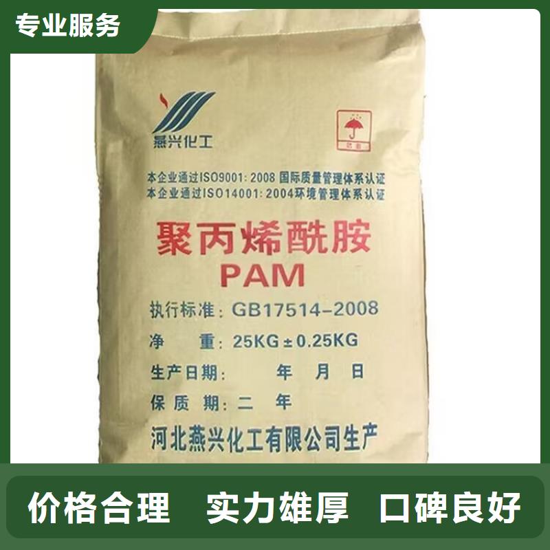 河北哪里回收过期矿用聚醚多少钱