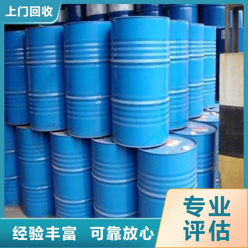 回收橡胶助剂回收复合膨松剂经验丰富