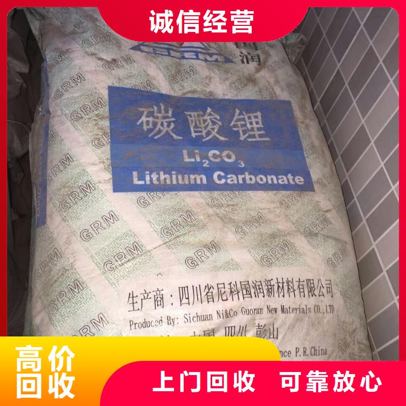 回收橡胶助剂回收复合膨松剂经验丰富