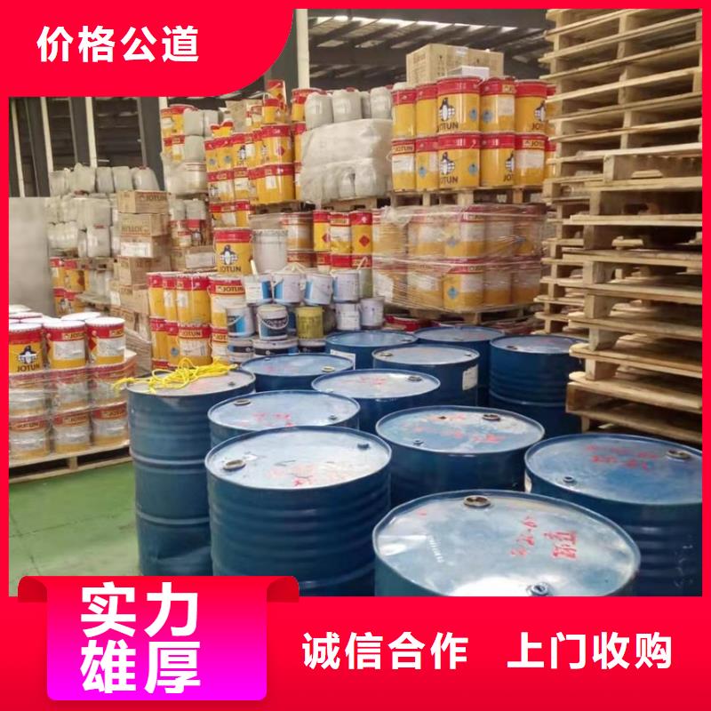 回收橡胶助剂回收镍钴锰酸锂专业团队
