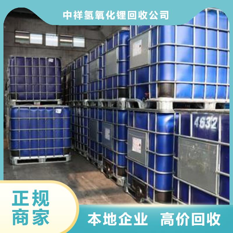 回收石蜡回收南非沙索蜡实力强