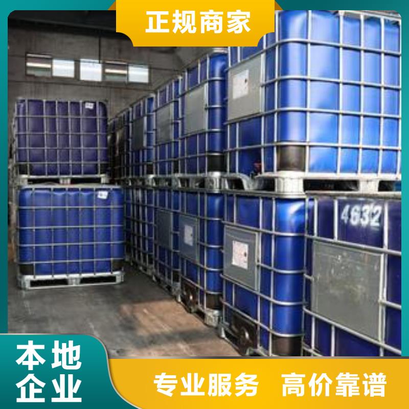 安康哪里回收醇酸油漆