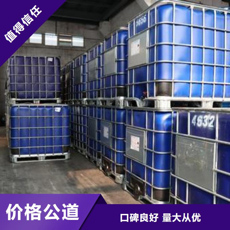 安康哪里回收醇酸油漆