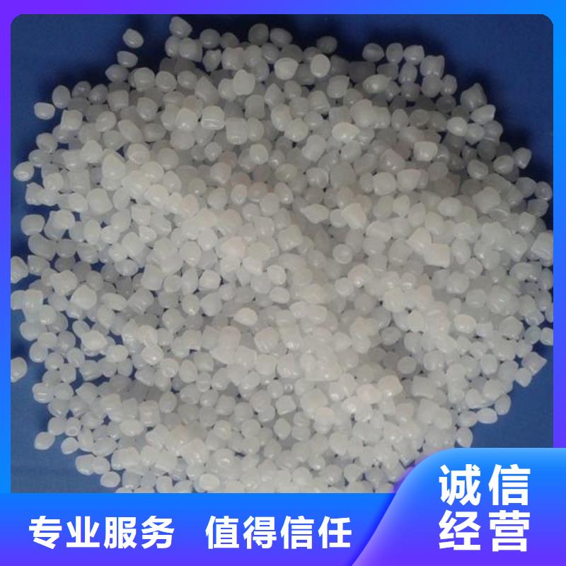 回收氢氧化锂-视频-山西省大同市|天镇|广灵|阳泉|朔州|晋城|吕梁|晋中|忻州回收氢氧化锂-新升化工原料回收
