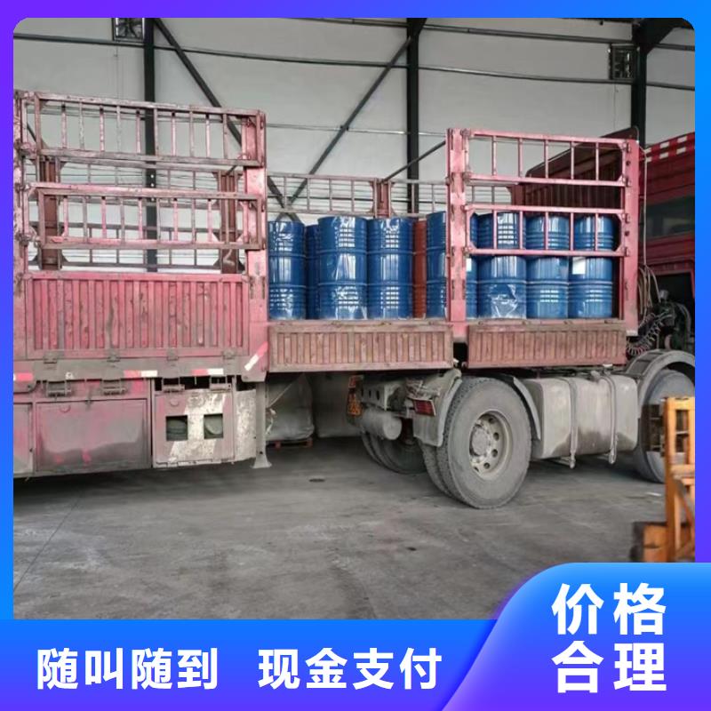 【回收松香树脂二手塑料颗粒上门回收】