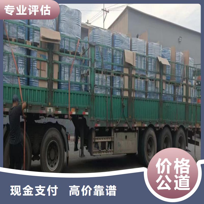 回收松香树脂回收碳酸锂经验丰富