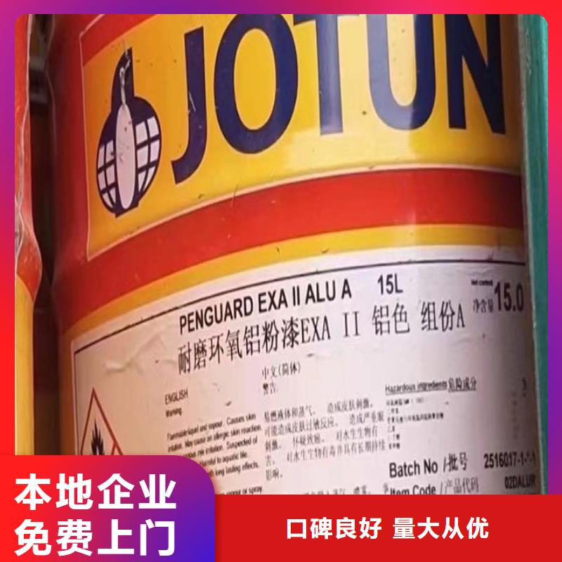回收松香树脂回收碳酸锂经验丰富
