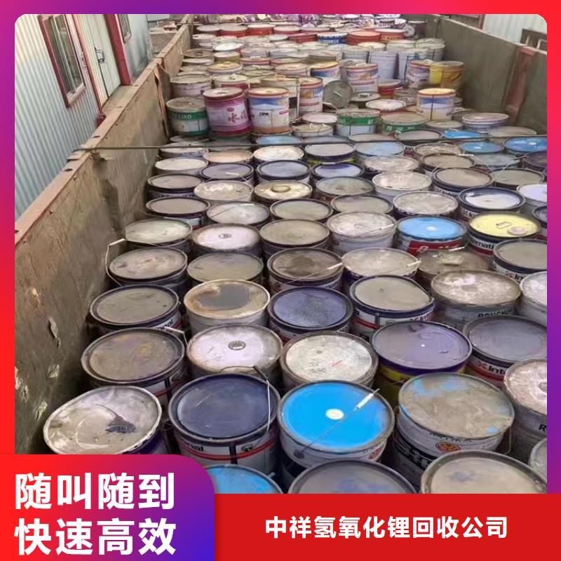 回收硅橡胶价格回收硅橡胶量大从优