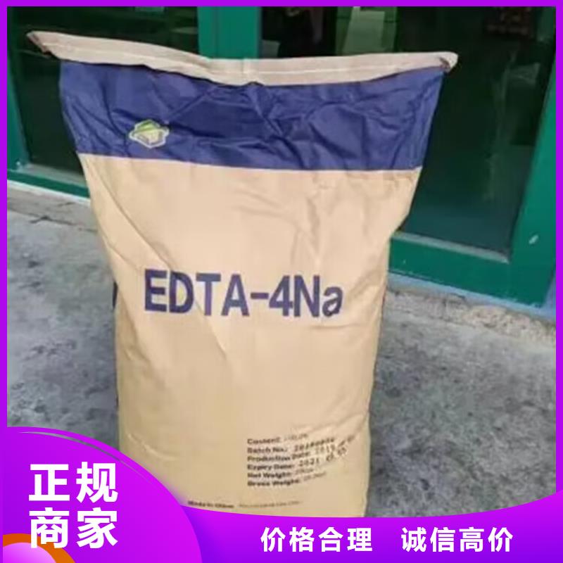 回收碳酸锂_回收碳酸锂出价高