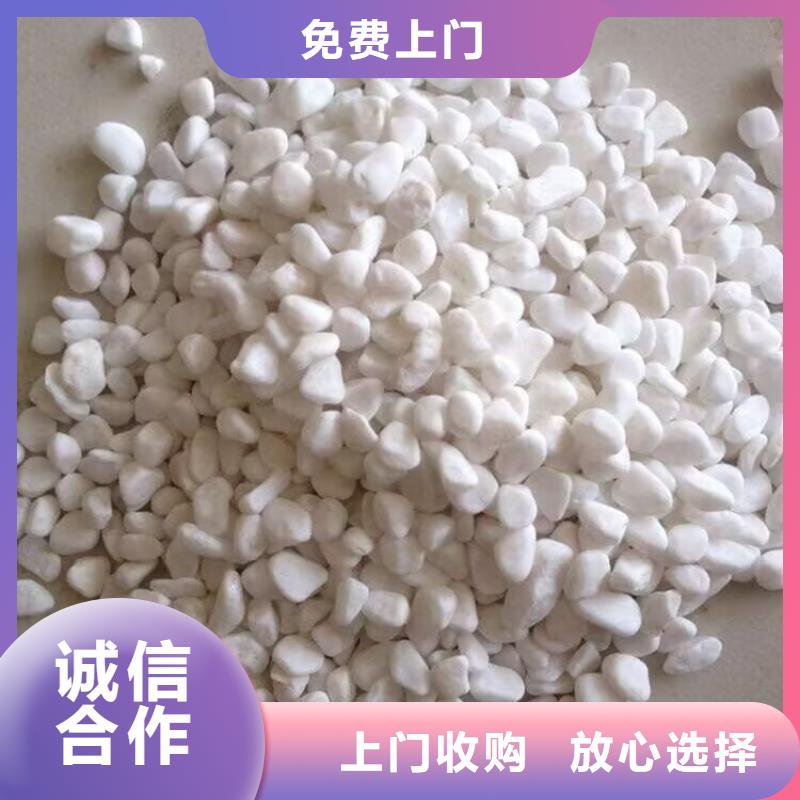 回收碳酸锂回收碳酸锂量大从优